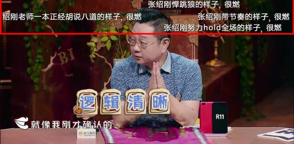 汬ϣڡִӪˣƵǣʲô³