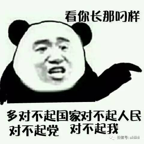 ���й�����Ҳ���ܻع���������ǰ���۰����ͨ��֤