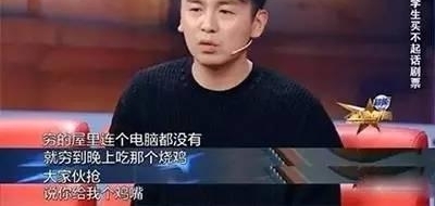 ׼Գûʦֺ˧һȴú趼Ľ