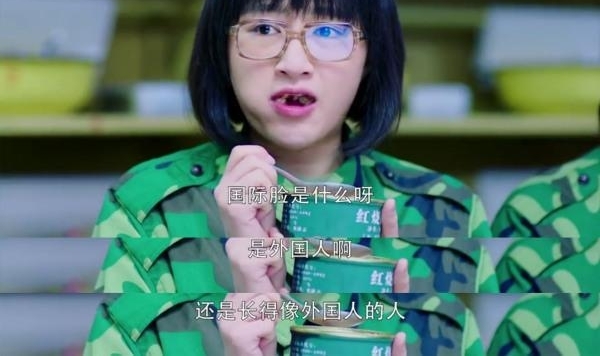 《秦时》的三角关系也可以这么暖?《春风十里》都青春在年纪上了