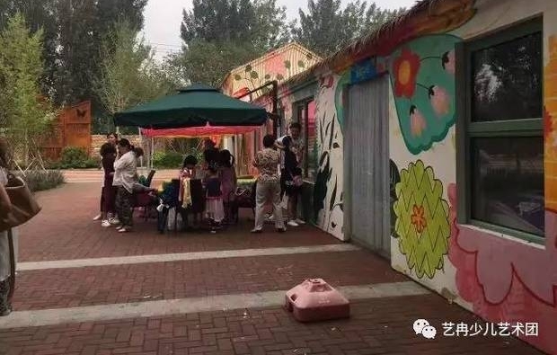 ȽĶͯ΢ӰҪɵøߡɱ