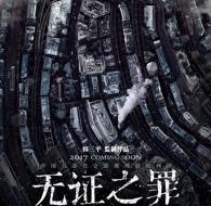 12大新剧强势来袭,你可准备好?