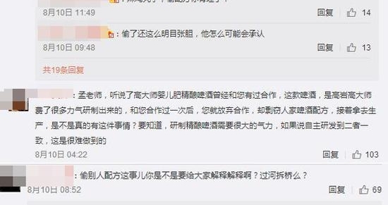 ˢָ͵ơ䷽ ϷɷĻӦ