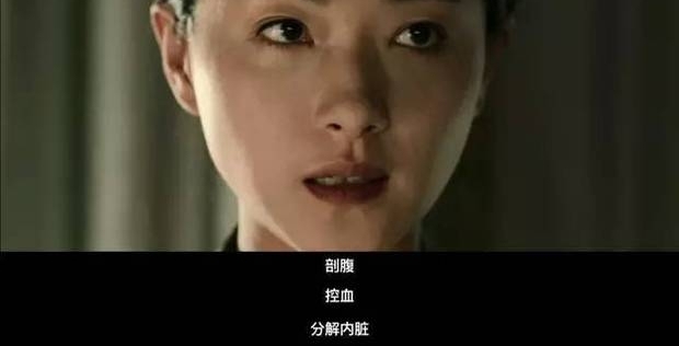 这年头,改编IP的电影不整点儿幺蛾子根本没人看!