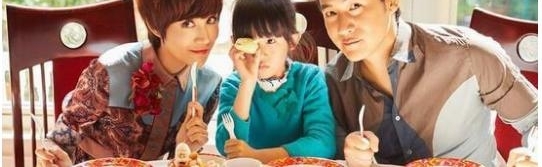 ŮӰ֡С֡һ𱻳ΪϷ