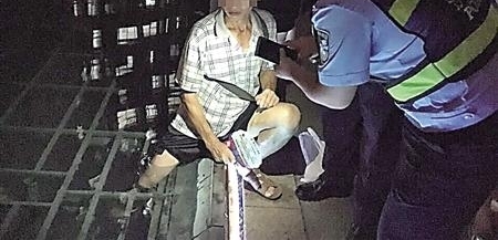 ���������챯���� ��̤�۾��ر���