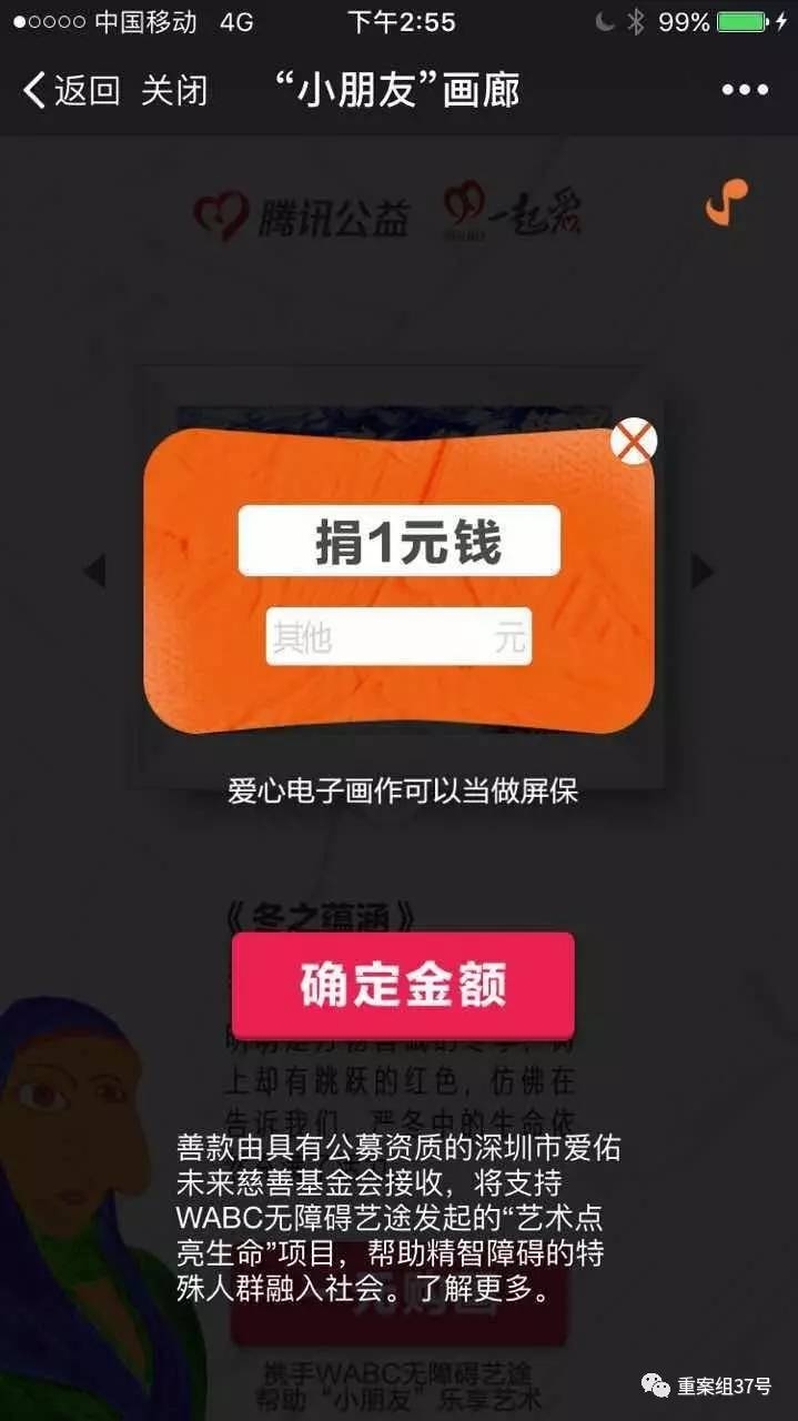 ��һԪ������ˢ������Ȧļ��1500�� �߻�����Ӧ����