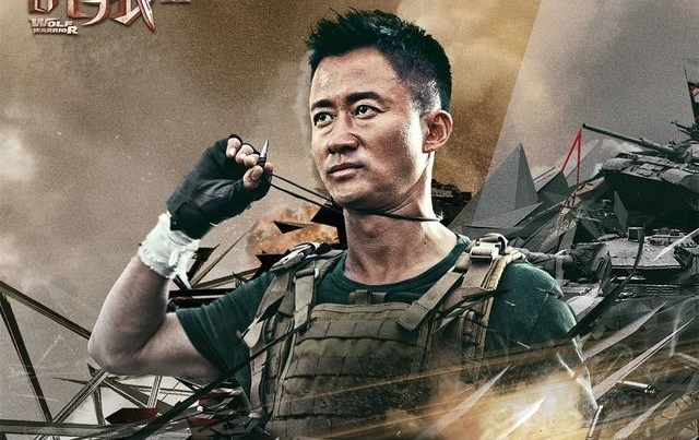 吴京成为网友追捧的潮流,这三万多人次的票房真的是无意吗