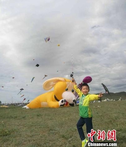 ����쿵����ԭ���ʷ��ݽڣ�������ɰ�������ŵ����ԭ