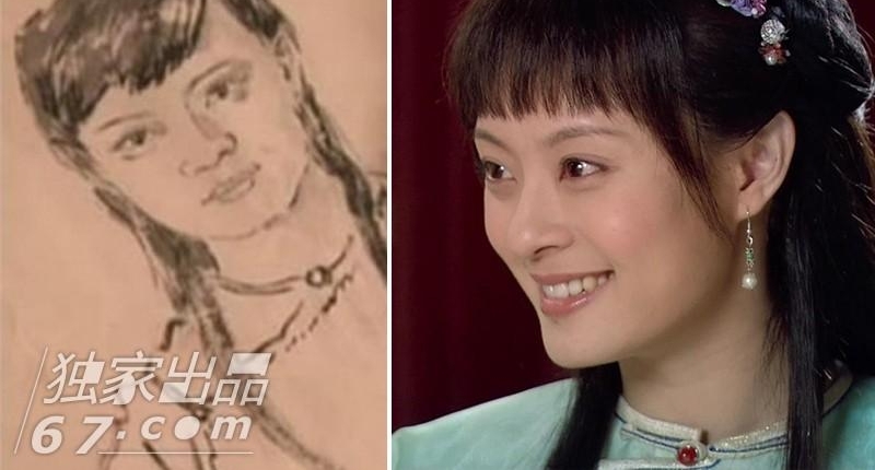 太不走心了,哈哈!这“抽象派”画像 林更新胡歌看了要打人