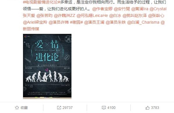 찮ġҿܲᰮ㡷տзλ֮