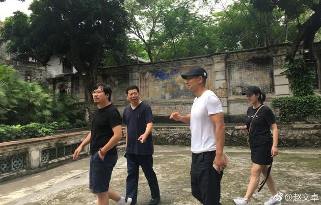 黄飞鸿再上线!赵文卓为新戏看景双手抱拳架势足