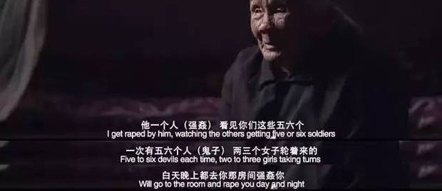 加场!《二十二》,不仅仅是一场电影