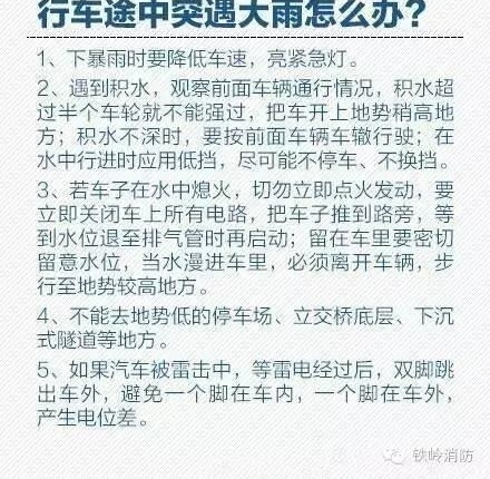 ����������������������Ծ�ָ��