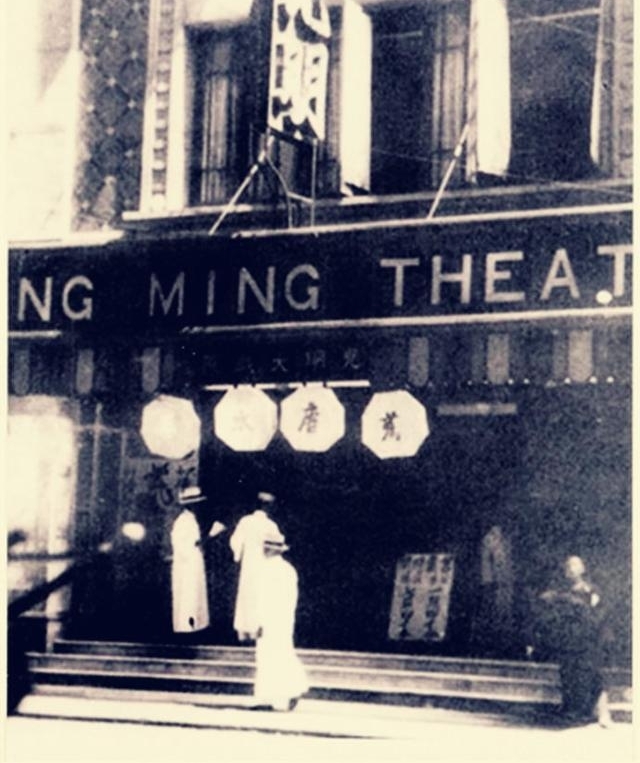 80ӰԺţһʱͨӰҹ