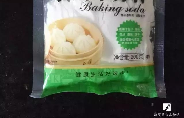 Ů������ȡ��6����棡��������ǵģ�����һ�н��������������