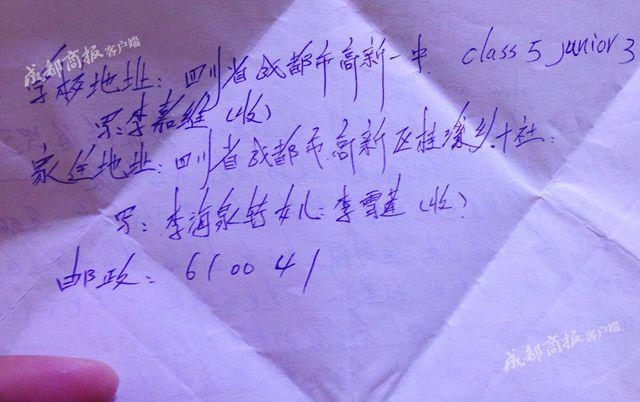 21��ǰ�ɶ���ʧ������ �½��������ҵ�����ְ֡�