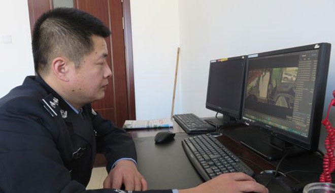 ����ȫ�����ա���ȭ���ı��¶ӳ�