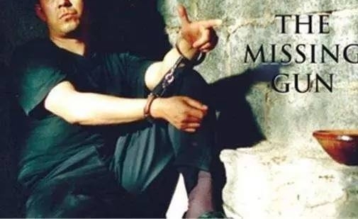 英雄还是罪人——《寻枪》另类解读