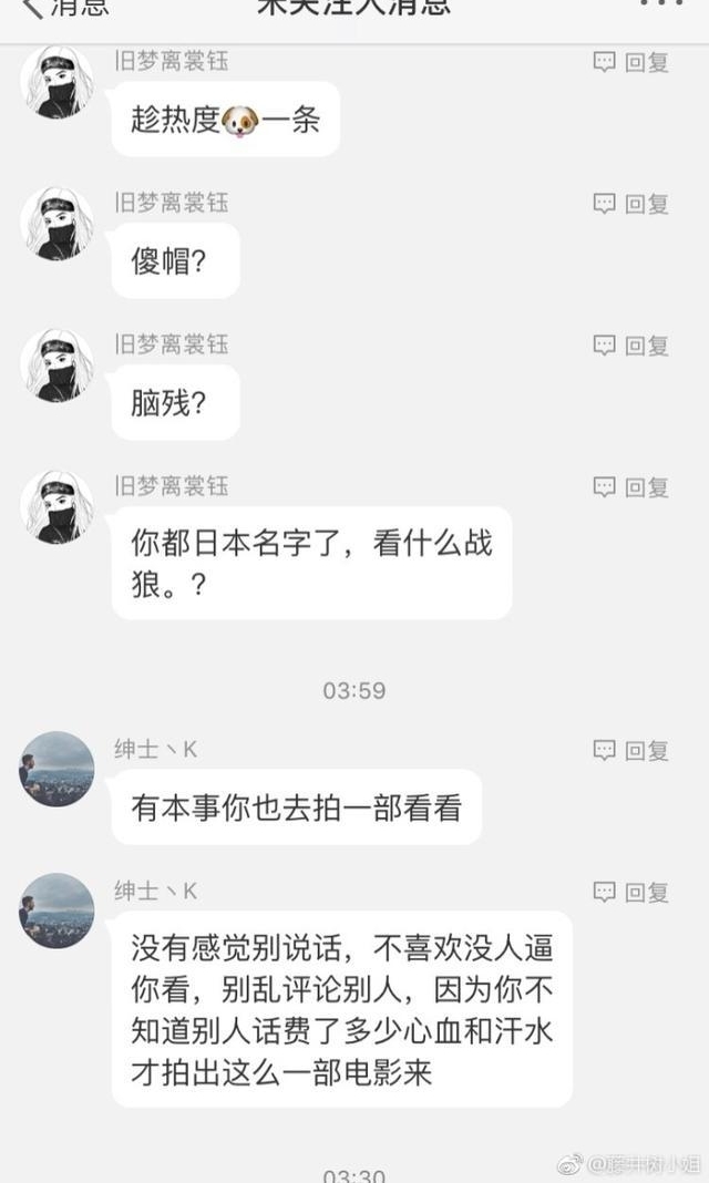 ⾩ġս2ȻãЩ˿̫ԣӰƬ