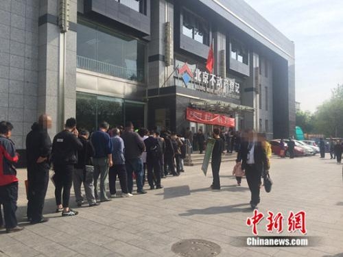�������в�Ȩ�����仧��ѧ ���������������30��