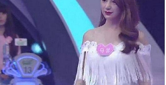 马蓉竟然参加《非礼勿扰》相亲成功!网友竟大力祝福,宋喆呢?