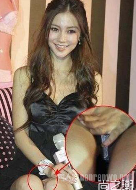 angelababy߹¶  ˶ˮ