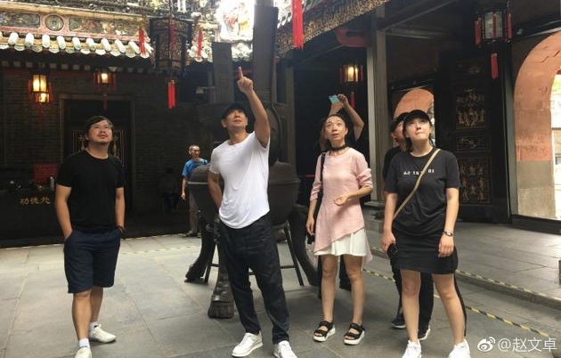 黄飞鸿再上线!赵文卓为新戏看景双手抱拳架势足