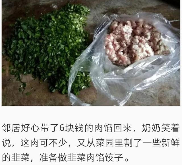 ũ�����������Ϊ�������������5��Ǯ���ڰ����ӣ���2���