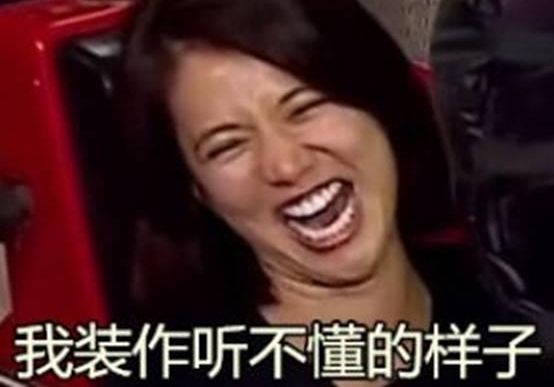 郭富城千万豪宅只有三百平?黄晓明古天乐最壕,袁咏仪却哭出声来