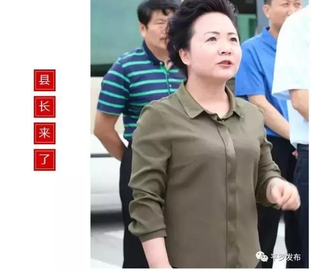 马莉方县长携四套班子领导看望慰问一线执勤民警辅警