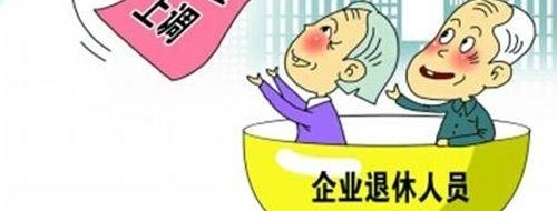 �������Ͻ�����ô�ǵģ��콫��ת�����裡