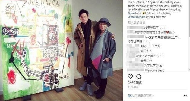 ܽ׳17׿罻˺,ԭºѰز