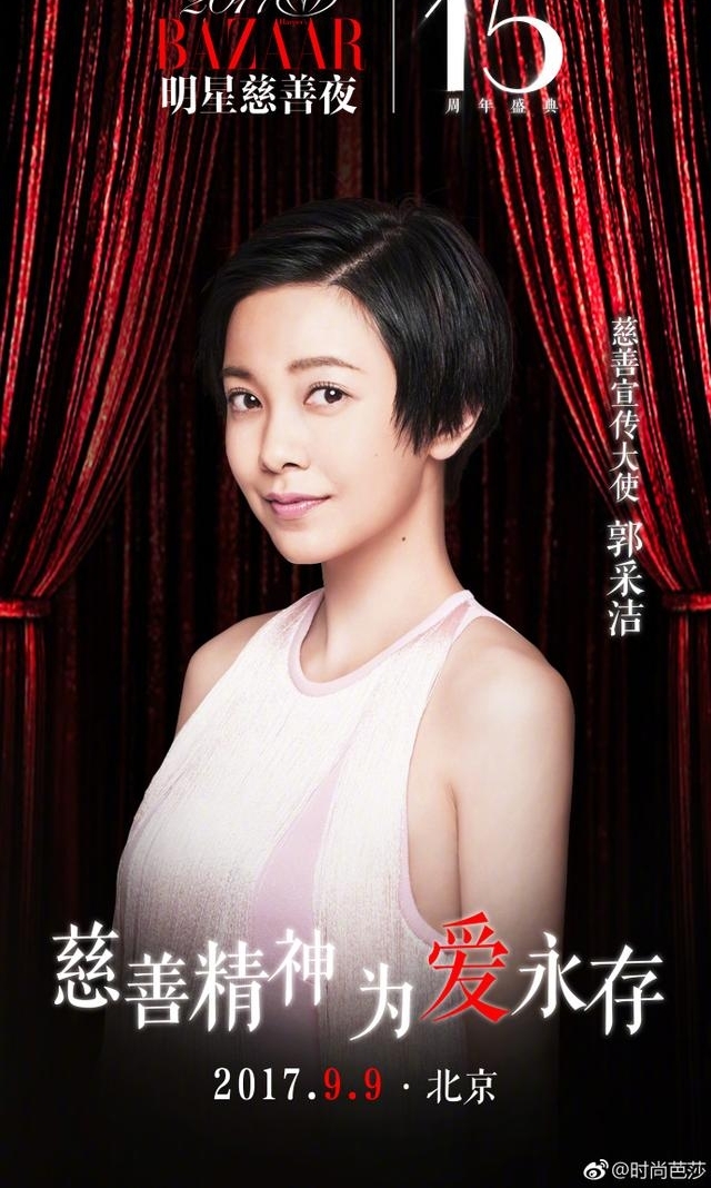 ʱаɯ֮ҹȷϳϯ77ˣ