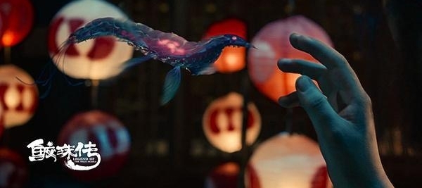 《鲛珠传》萌宠现身,开启九州奇幻之旅