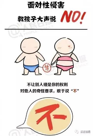 �Ͼ������Ůͯϵ������Ů ����������������в