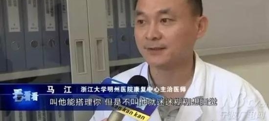 ����5ͬ�³Ի��ʱ���嵹�� ԭ����һ����̼�ж�
