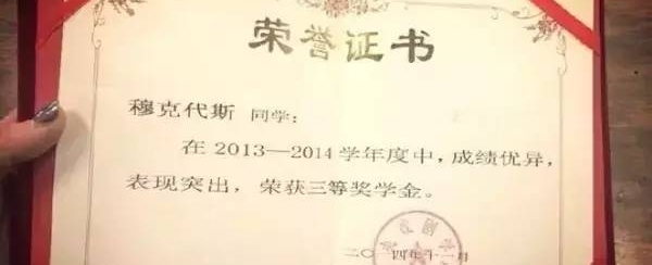 杨幂又签了个新疆妹子,曾被赞中戏素颜女神?!我只想知道她会不会超越热巴...