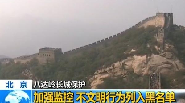 �˴��볤������֡�����ѧ�ḱ�᳤���޸��ȵ�����