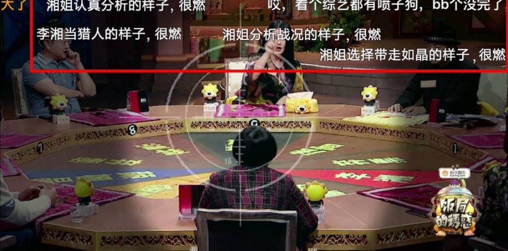 汬ϣڡִӪˣƵǣʲô³