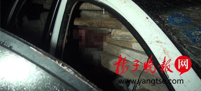 �γ�׷β������ ��ʮ���ֹ��ƴ�������ʻ��