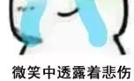 11��̨�硰��񡱼������ɣ����������Ͻ���������+����ģʽ��