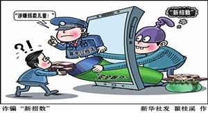 թƭ����ð�乫�취��Ա