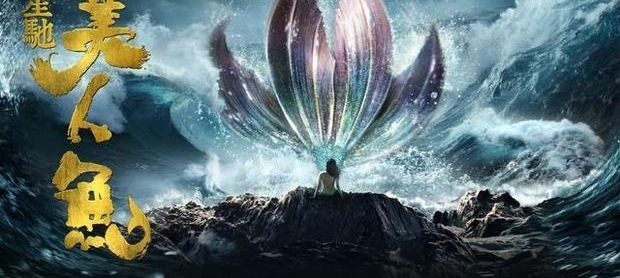 1.4亿!《战狼2》打破《泰坦尼克号》神话,创造全球新纪录!