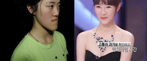 这部韩国综艺,曝光了所有女明星的秘密!