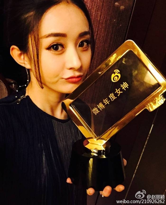 赵丽颖在微博做了这件事,竟引来网友的欢呼叫好