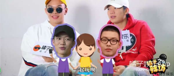 钟意郑爽、现场撩记者,就连有没有男生告白PG One和小白都招了