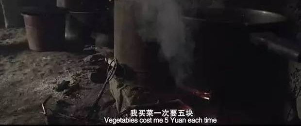 加场!《二十二》,不仅仅是一场电影