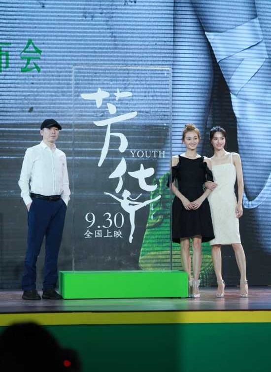 冯小刚谈年轻人爱国:一腔热血都发泄在键盘上