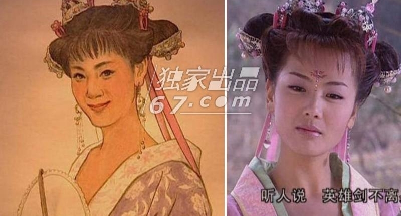 太不走心了,哈哈!这“抽象派”画像 林更新胡歌看了要打人